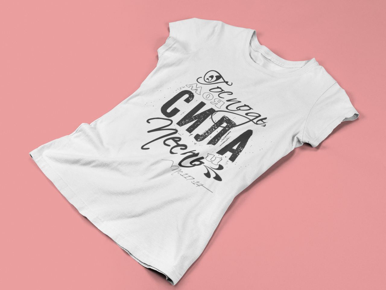 Женская футболка "Господь моя сила и песнь", фото 1