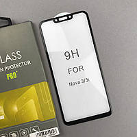 Захисне скло 5D Premium для Huawei P Smart Plus Black