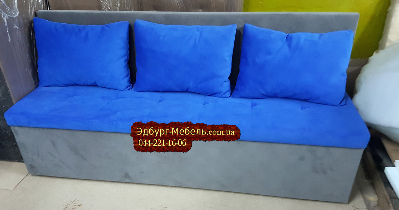 Диван для вузької кухні, коридору з ящиком + спальним місцем 1800х550х800мм