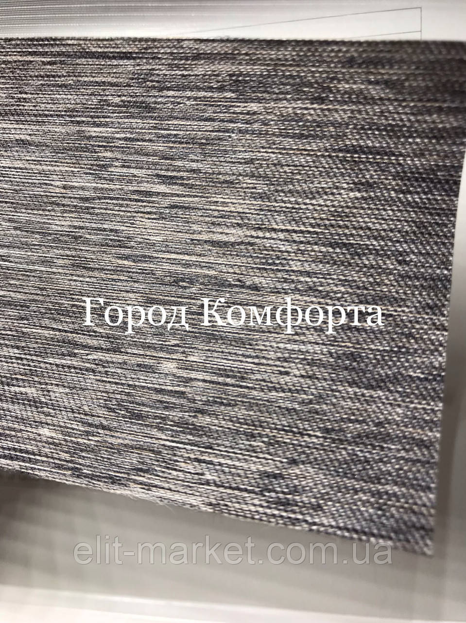 День ніч ролети DN 607