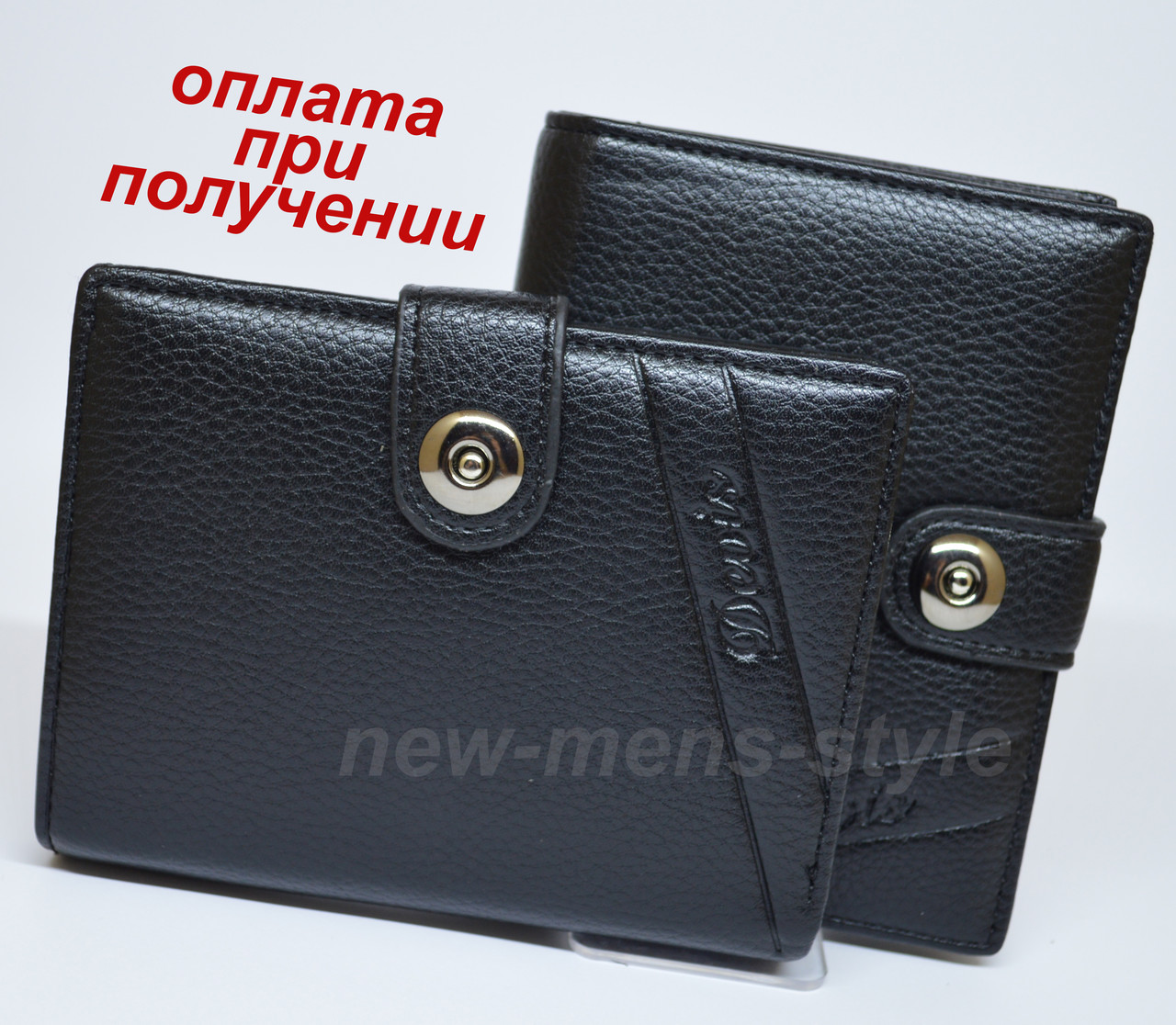 Чоловічий чоловічий шкіряний гаманець портмоне гаманець під паспорт Devis