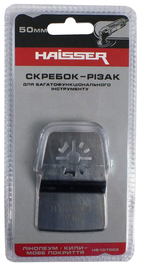 Haisser HS 107003 Шкребок-різак