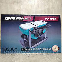 Рубанок Grand РЭ-1050, фото 2