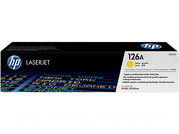Заправка картриджа HP 126A Yellow CE312A до принтера LaserJet Pro CP1025, CP1025nw, M275, M175a, M175nw