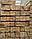 Брус Обрізний Будівельний Довжина 6 метрів, фото 3