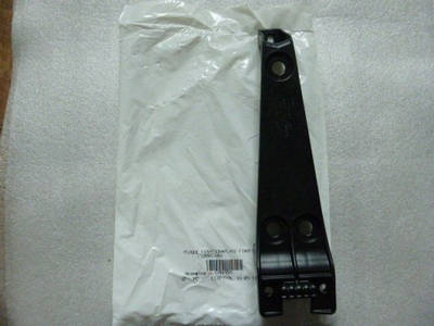 Планка кріплення АКБ BRP Can-Am 710009129 710002404