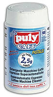 PULY CAFF Plus ® Tabs NSF, таблетки, банка 60 таб. х 2,5 г. Засіб для чищення кавових жирів