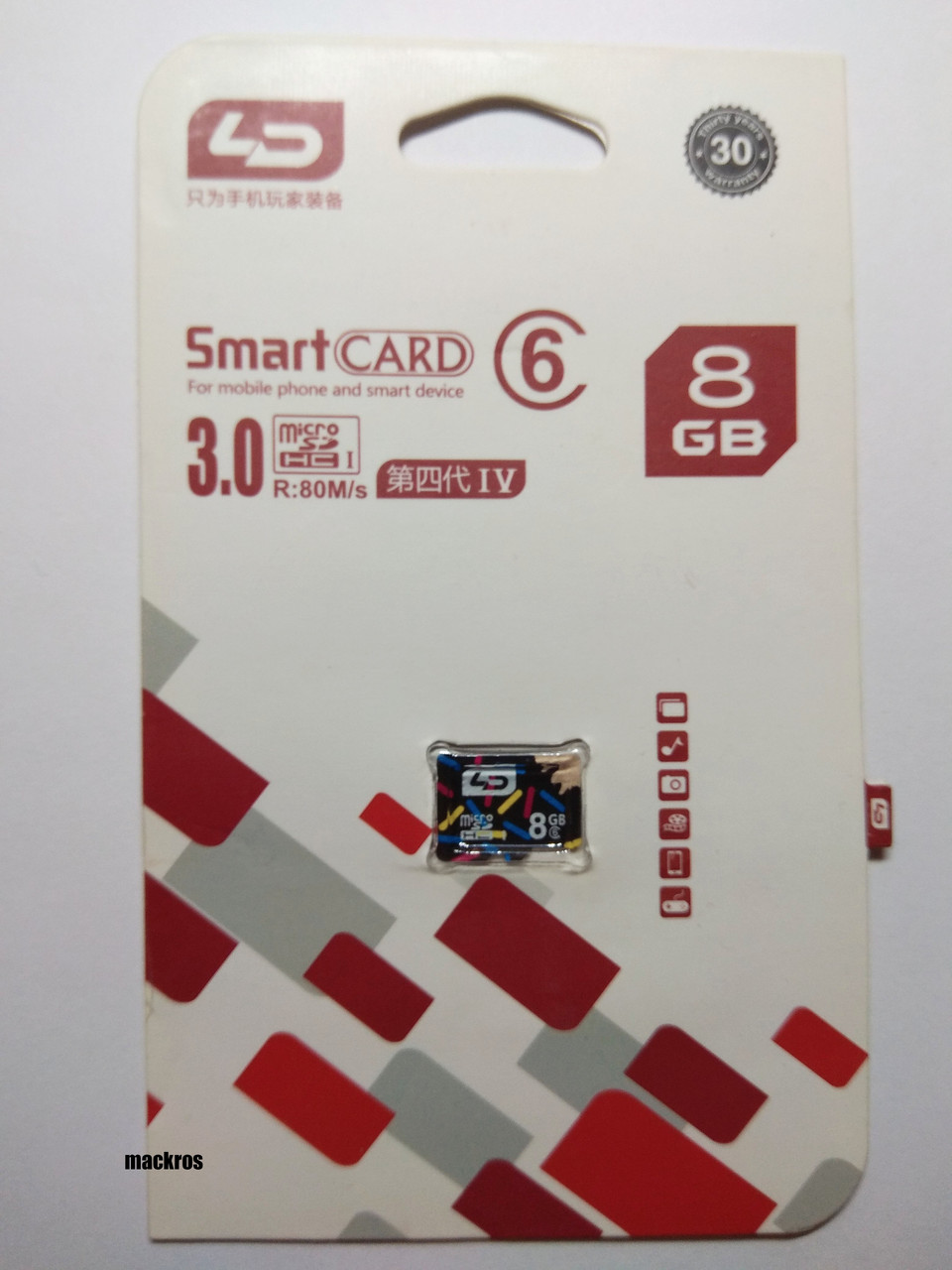 Картка пам'яті microSD 8 GB Smartcard R: 80m/s