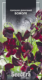 Горошок (насіння)