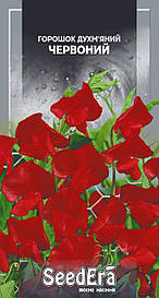 Горошок духмяний Червоний 1г (SeedEra)