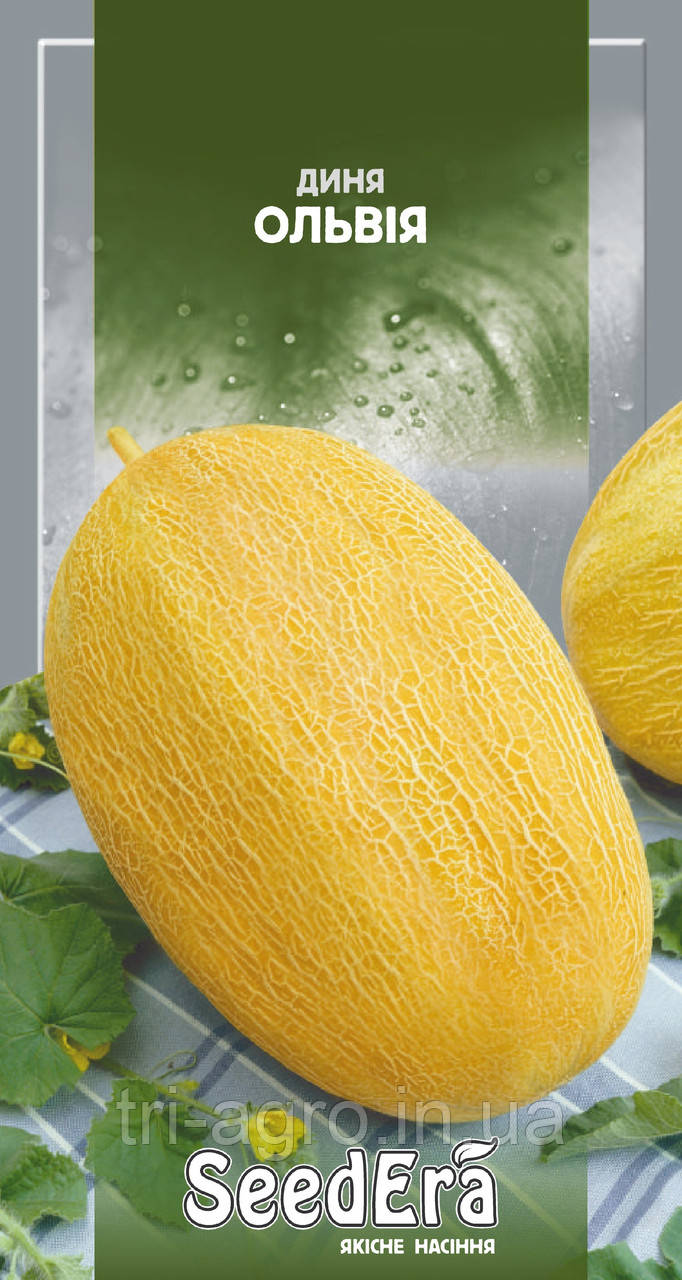 Діня Ольвія 2г (SeedEra) (шт)