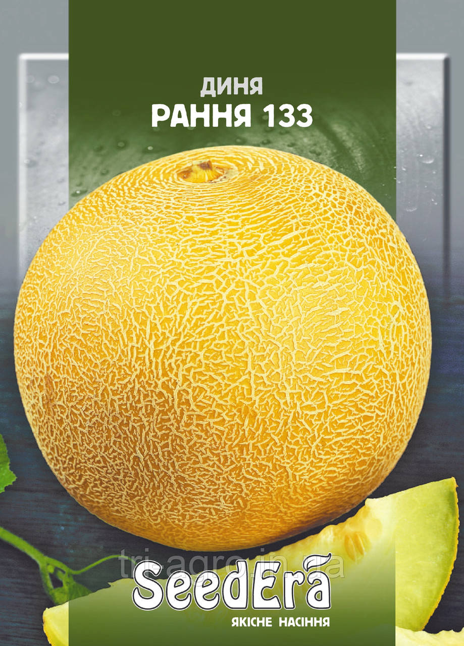 Діня Рання 133 2г (SeedEra) (шт)