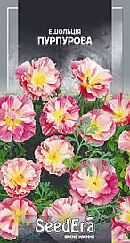 Ешольція каліфорнійська Пурпурова 0,5 (SeedEra) (шт)