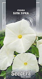 Іпомея Біла Зірка 1г (SeedEra)