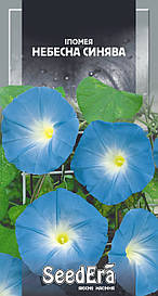 Іпомея Небесне синява 1 г (SeedEra) (шт)