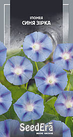 Іпомея Синя Зірка 1 г (SeedEra) (шт)