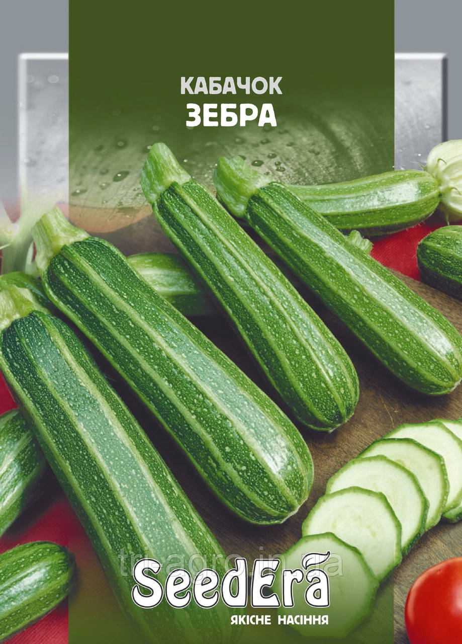 Кабачок Зебра (цукіні) 3г (SeedEra)