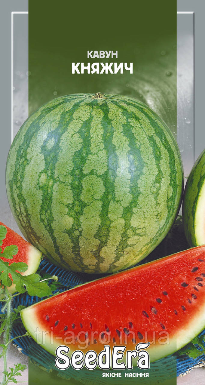 Кавун кримсон світ 2г (SeedEra)