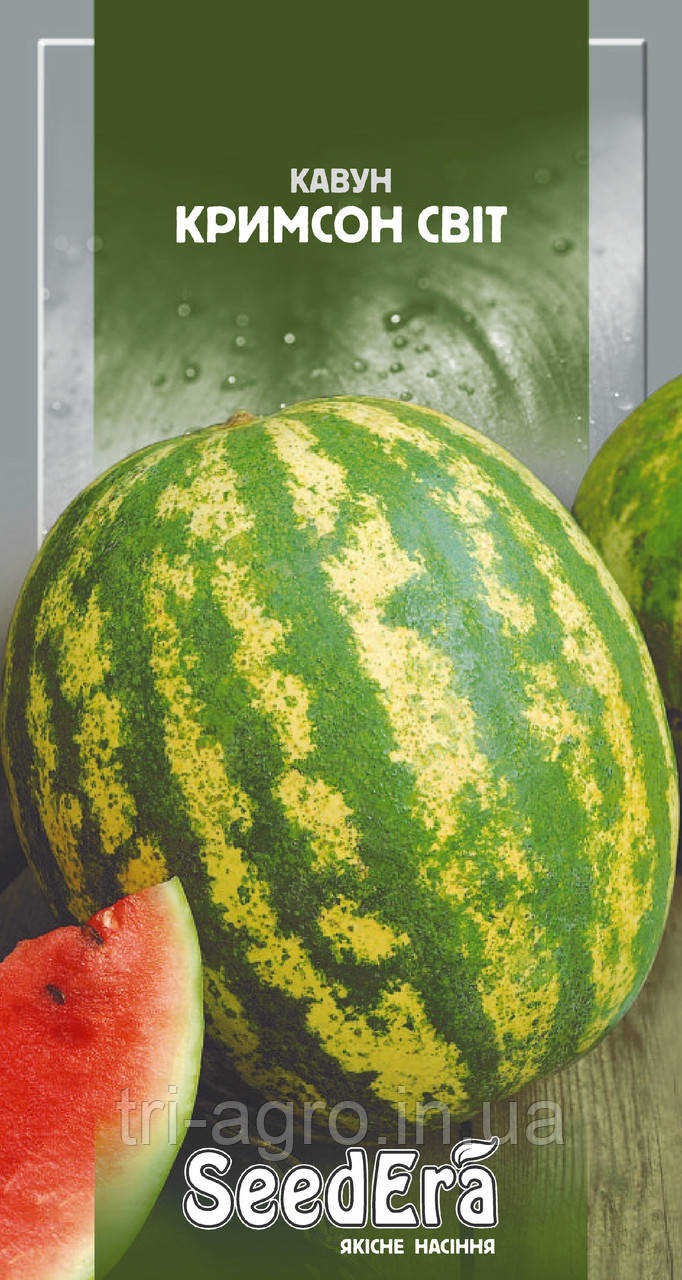 Кавун Кримсон світ 1г (SeedEra)