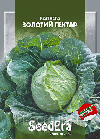 Капуста білоголова Золотий гектар 0,5 г (SeedEra), фото 1