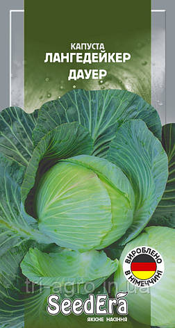 Капуста білоголова Лангедейкер Дауер 1г (SeedEra), фото 1