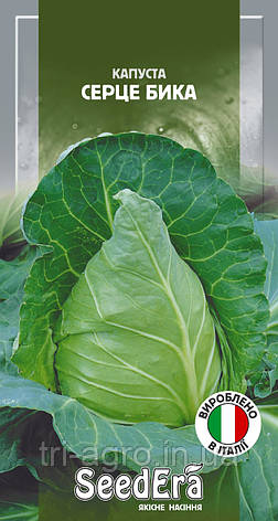 Капуста білоголова Серце бика 0,5 г (SeedEra) (шт), фото 1