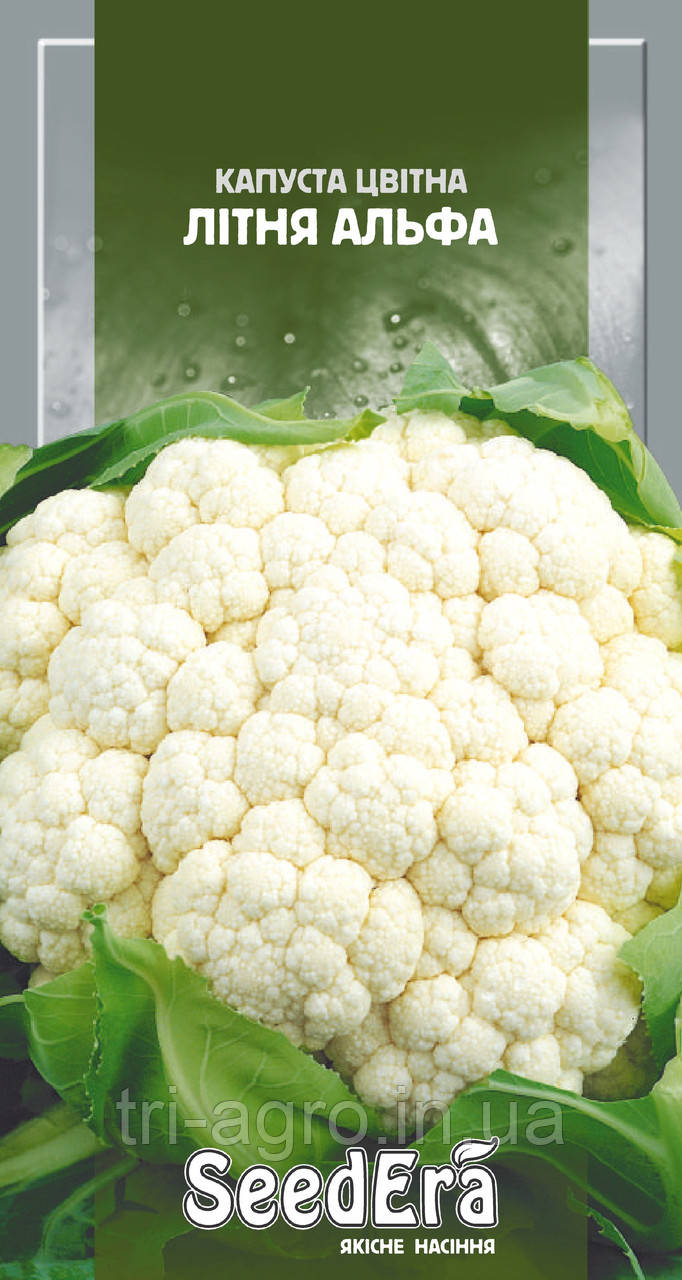 Капуста цвітна Літня Альфа 0,5г (SeedEra)