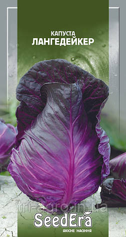 Капуста червоноголова Лангедейкер 0,5 г (SeedEra), фото 1