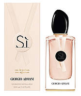 Giorgio Armani Si Rose Signature 2 Eau de Parfum парфюмированная вода 100 ml. (Армани Си Роуз Сигнатюр 2017)