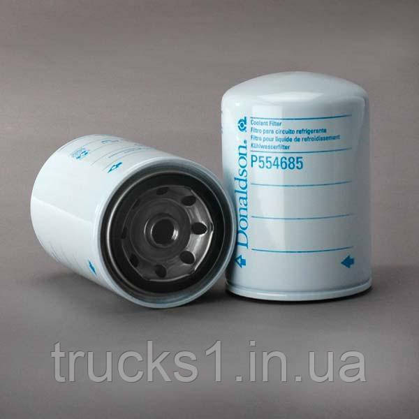 Фільтр оохолоджуючої р-ні DAF JD CUMMINS P554685 (Donaldson)