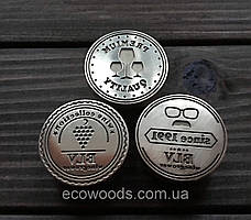 Печатка для сургучу "Для винних пляшок"