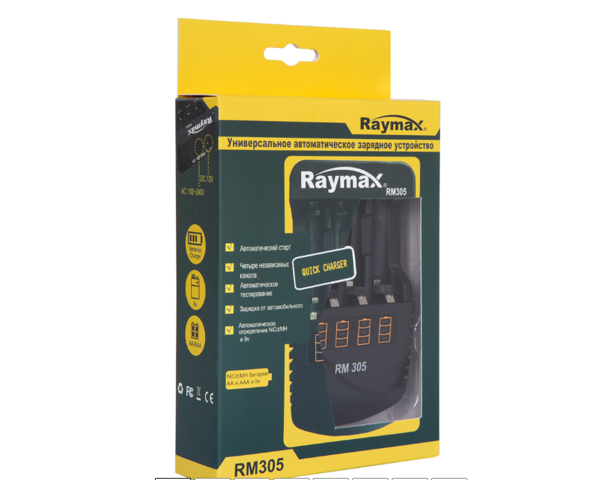 Зарядний пристрій Raymax RM305 (4xAA/4xAAA+Крона) Ni-MH/Ni-CD (З індикацією рівня заряду), фото 1