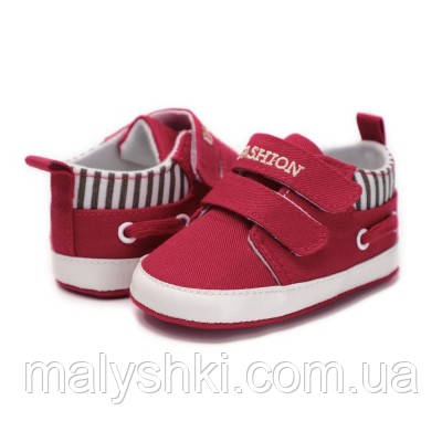 Пінетки для хлопчика 13 см., фото 1