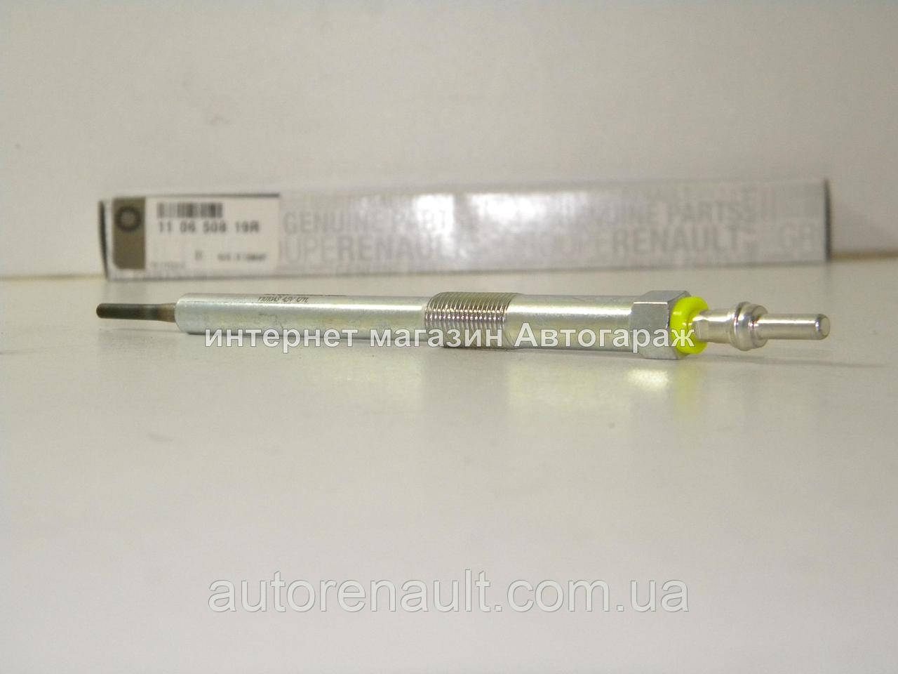Свічка розжарювання на Рено Трафік III 1.6 dCi (4.5) ,починаючи з 2008 року випуску. Renault(Франція), фото 1