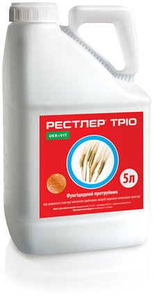 Протруювач Рестлер Тріо Укравіт - 5 л, фото 2