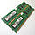 Оперативная память Kingston DDR2 4Gb (2Gb+2Gb) 800MHz PC2 6400U CL6 (HP5189-2180-HYE) Б/У, фото 3