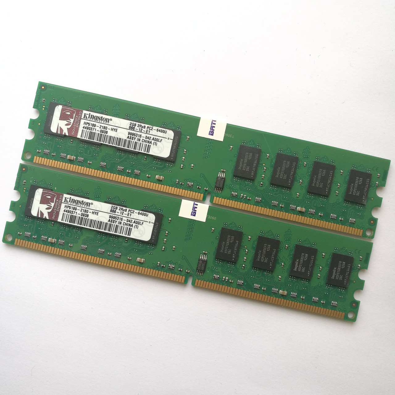 Оперативная память Kingston DDR2 4Gb (2Gb+2Gb) 800MHz PC2 6400U CL6 (HP5189-2180-HYE) Б/У
