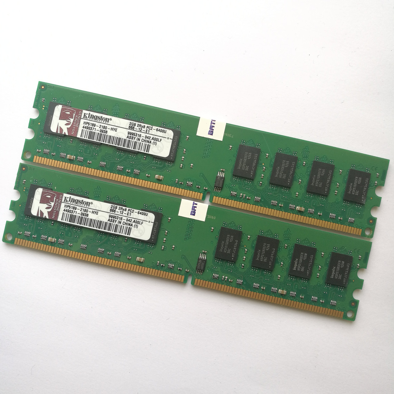 Оперативная память Kingston DDR2 4Gb (2Gb+2Gb) 800MHz PC2 6400U CL6 (HP5189-2180-HYE) Б/У, фото 1