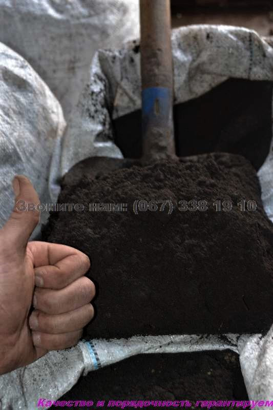 Чернозем в мешках Киевская область купить чернозем Киев чернозем ...