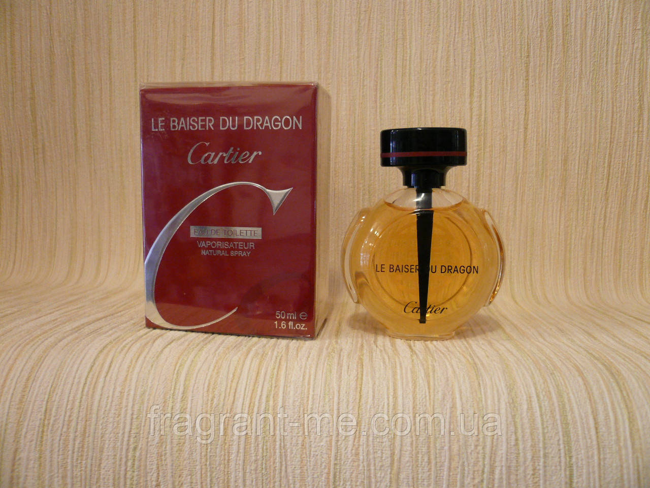 Cartier dragon sale