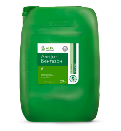 Гербіцид Альфа-Бентазон ALFA Smart Agro - 20 л, фото 2