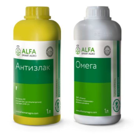 Гербіцид Антизлак + ПАР Омега ALFA Smart Agro - 5 л+5 л, фото 2