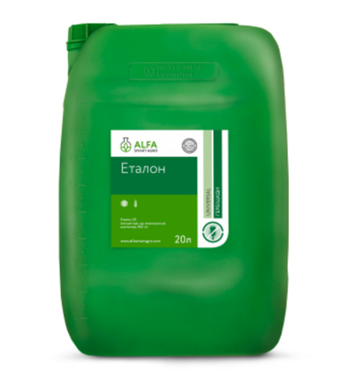 Гербіцид Еталон ALFA Smart Agro - 20 л, фото 1