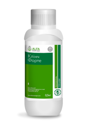 Гербіцид Клінч Макс + ПАР Бустер ALFA Smart Agro - 0,5 кг + 1 л, фото 2