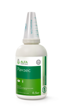 Гербіцид Рамзес ALFA Smart Agro - 0,5 кг, фото 2