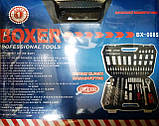Набір інструментів 108 предметів Boxer BX-008S ( закупівля Польща ), фото 2