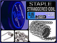 С191 Staple Staggered COIL 0.16ohm. Преднамотанная спираль. Нихром.