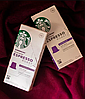 Nespresso капсули Starbucks Espresso Roast 11 США Старбакс неспрессо, фото 4