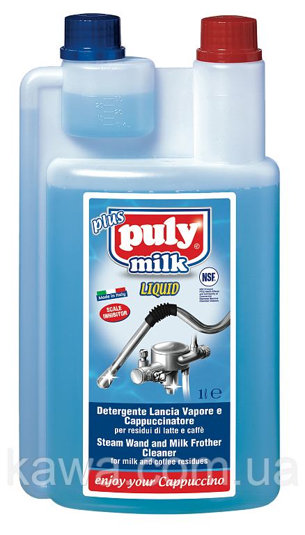 PULY MILK Plus ® Liquido NSF, банка 1000 мл. Засіб для чищення молочних систем і капучинаторів