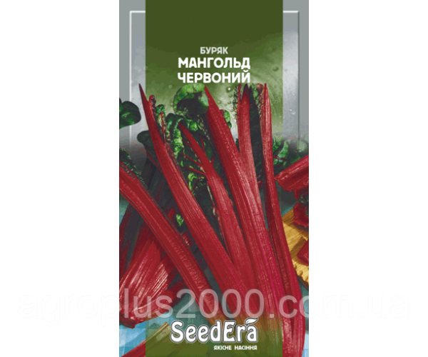 Насіння буряка листове Мангольд Червоне 3 грами SeedEra